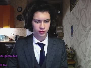 cam man porn your_cute_friend image #3634337
