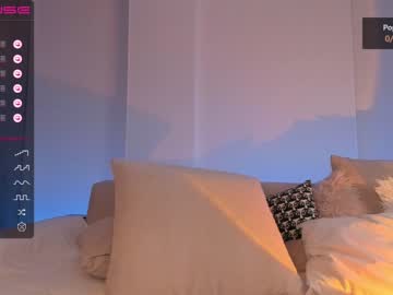 cam girl porn iminako image #4656194