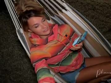 cam girl porn phoenix_taylor image #140811