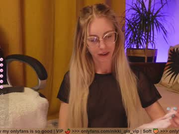 cam girl porn girl_i_am image #6273611