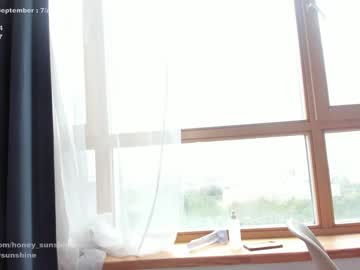 cam girl porn honey_sunshine image #5228314