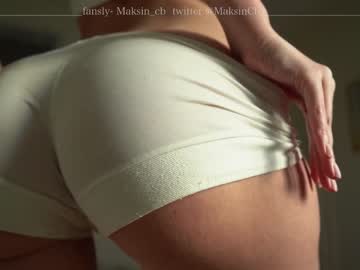 cam girl porn maksin_cb image #2293336