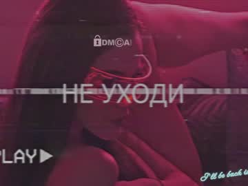cam girl porn taanni_bc image #4710571