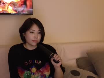 cam girl porn kimi_kay image #6611200