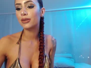 cam girl porn evagomez image #4460323