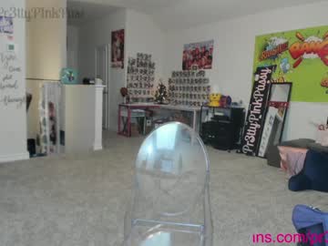 cam girl porn pr3ttyp1nkpussy image #715350