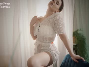 cam girl porn excitease image #5577236