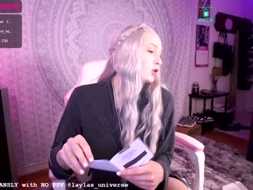 cam girl porn laylas_universe image #4732433