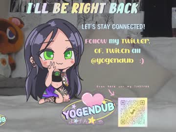 cam girl porn yogendub image #2884827