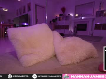 cam girl porn hannahjames710 image #2846628