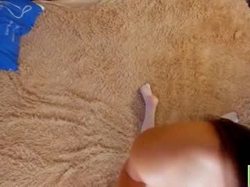 cam girl porn amandamedrano image #3214528