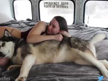 cam couple porn busbuddies image #6243189
