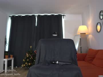 cam girl porn queen_leylla image #904924