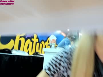 cam girl porn 19honeysuckle image #1691506