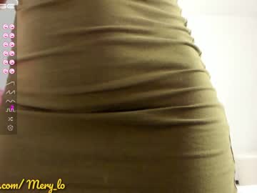 cam girl porn mery_lo image #2668612