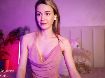 cam girl porn oh_girl image #1327547