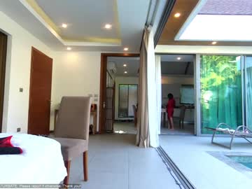cam girl porn sexy_cho image #912180