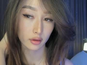 cam girl porn sayoko_ image #6489769