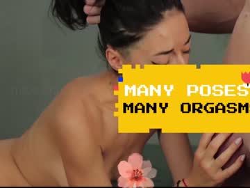 cam girl porn _darsy image #4599269