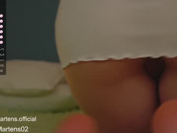 cam girl porn beckymartens image #5500107