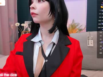 cam girl porn arikajoy image #6406837