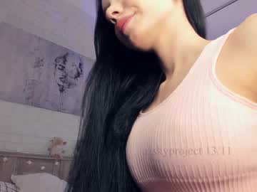 cam girl porn riskyproject image #5698362