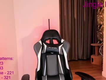 cam girl porn lindamei image #6006843