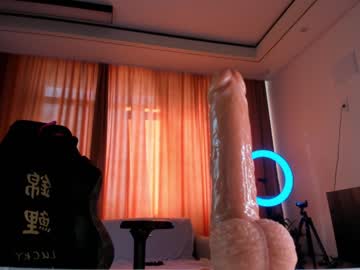 cam girl porn makoto_mai image #2992786