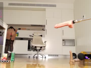 cam girl porn yoonipooni image #5652833