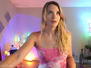 cam girl porn phoenix_taylor image #4945507