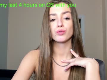 cam girl porn coy_amina_ image #3649198