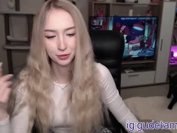 cam girl porn gudeeetama image #448938