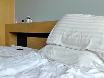 cam girl porn asiangirlandwhiteguy image #5061261