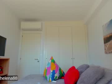 cam girl porn abrilhelena8 image #6949349