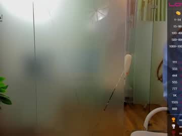 cam girl porn anyarayne image #4405329