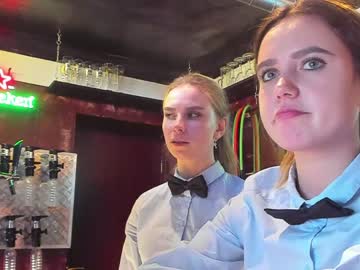 cam couple porn dirtypub image #1539574