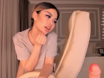 cam girl porn bae_suz image #1683565