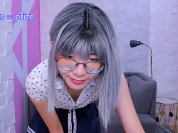 cam girl porn kim_nayeon_ image #2923164
