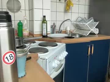 cam girl porn bubucream8 image #4174139