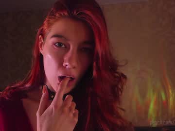 cam girl porn _northern_girl_ image #3727238