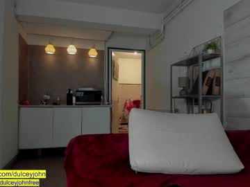 cam girl porn dulceyjohn image #6891529