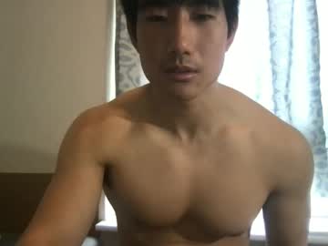 cam man porn jungcock1234 image #5472100
