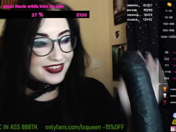 cam girl porn lsqueen image #1059437