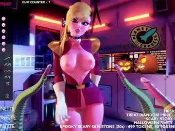 cam girl porn skyeanette image #2991905