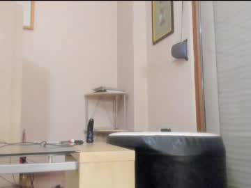 cam girl porn hotel77777 image #6014946