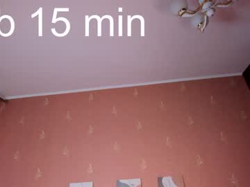 cam girl porn barbins image #2170978