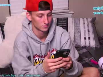 cam man porn anotherskinnyboy image #1240144