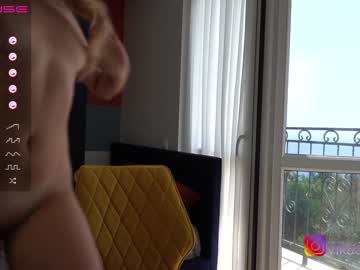 cam girl porn vika54784 image #5070218