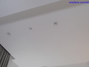 cam girl porn smileyouarehere image #6784183