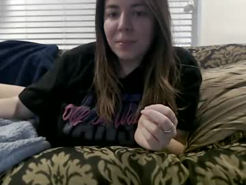 cam girl porn daremary image #2417792